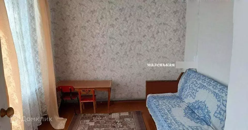 Продаётся 3-к квартира, 54.2 м - Фото 1