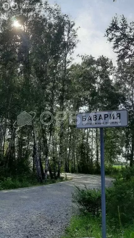 Участок в село Ембаево, Альпийская улица (6 м) - Фото 1