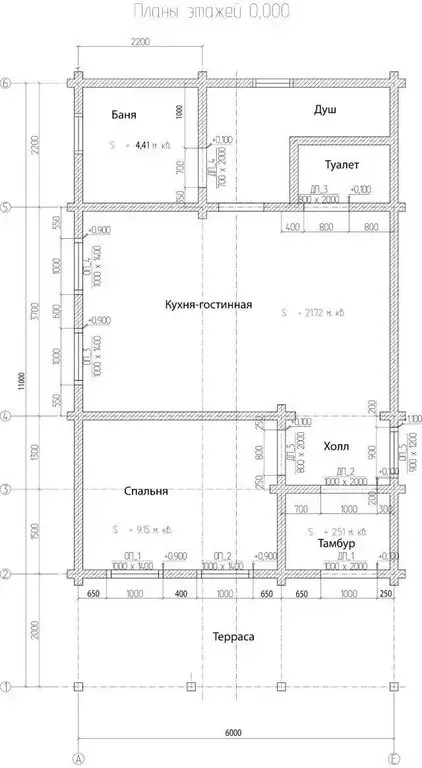 Дом в муниципальное образование Киров, деревня Шустовы, Бобровая улица ... - Фото 2