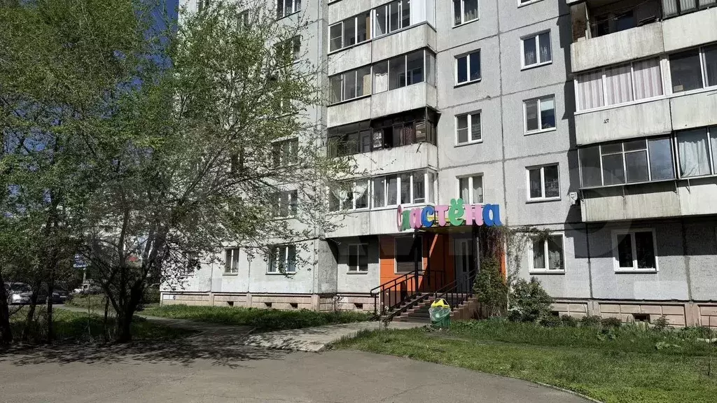 Продам помещение свободного назначения, 81.4 м - Фото 0