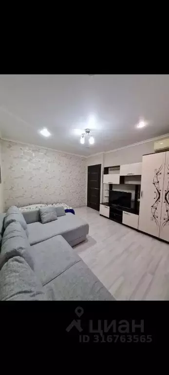 1-к кв. Краснодарский край, Новороссийск ул. Карамзина, 6 (32.0 м) - Фото 0