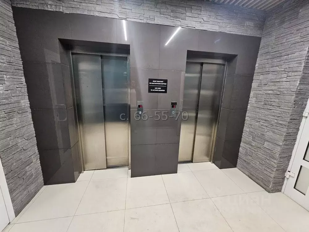 Офис в Иркутская область, Иркутск ул. Свердлова, 10 (27 м) - Фото 1