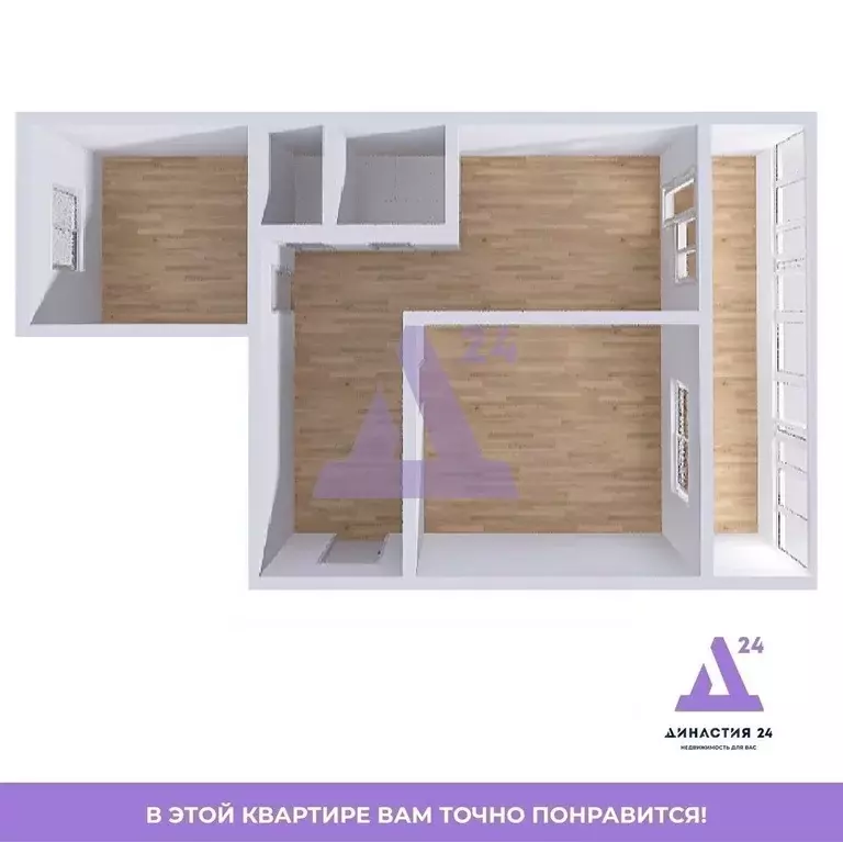 2-к кв. Алтайский край, Новоалтайск ул. Геологов, 96 (47.0 м) - Фото 2