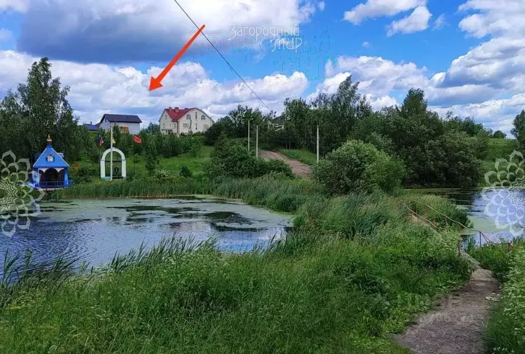 Дом в Московская область, Пушкинский городской округ, Софрино пгт  (97 ... - Фото 2