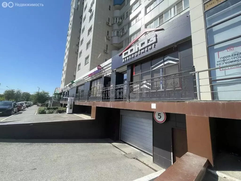 Помещение свободного назначения (127.2 м) - Фото 0