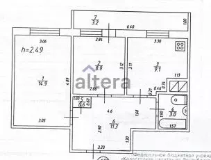 2-к кв. Татарстан, Казань Хибинская ул., 10а (48.0 м) - Фото 1