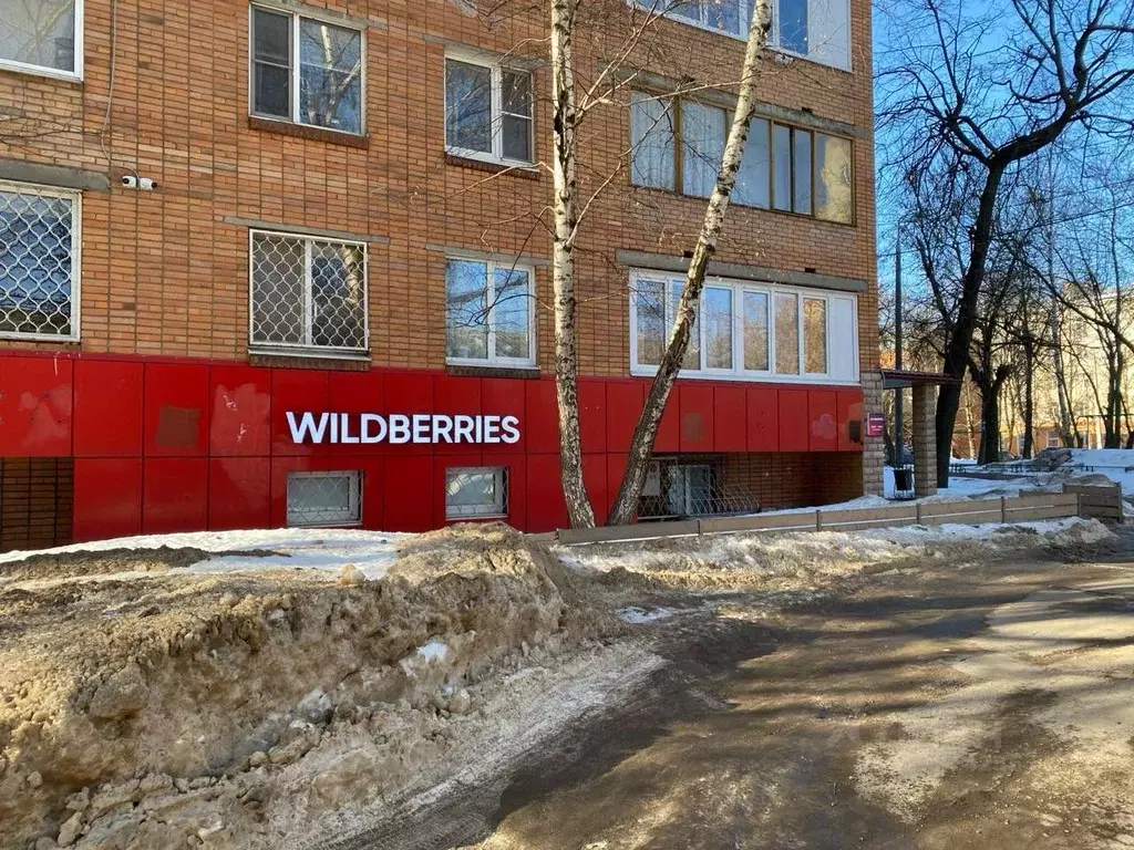 Торговая площадь в Московская область, Подольск Красная ул., 9/48 (134 ... - Фото 1