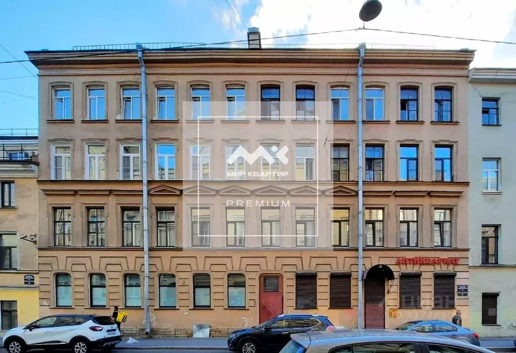 Помещение свободного назначения в Санкт-Петербург Большая Подьяческая ... - Фото 1