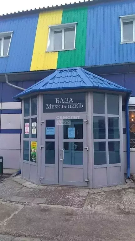 Помещение свободного назначения в Курская область, Курск Малиновая ... - Фото 1