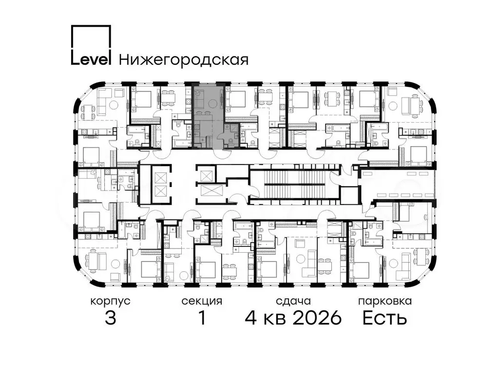 Квартира-студия, 22,8 м, 2/37 эт. - Фото 1