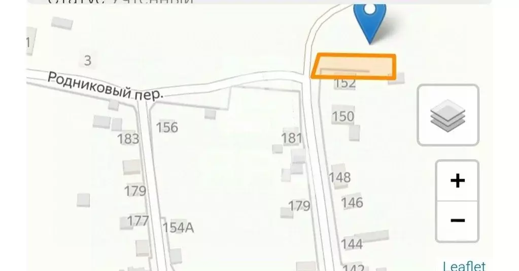 Участок в Ростовская область, Неклиновский район, с. Вареновка ... - Фото 2