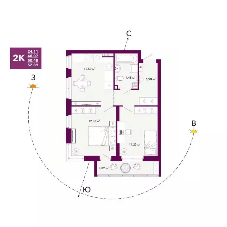 2-к кв. Свердловская область, Екатеринбург просп. Космонавтов, 103А ... - Фото 1