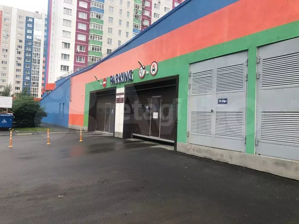 Машиноместо, 15 м - Фото 0