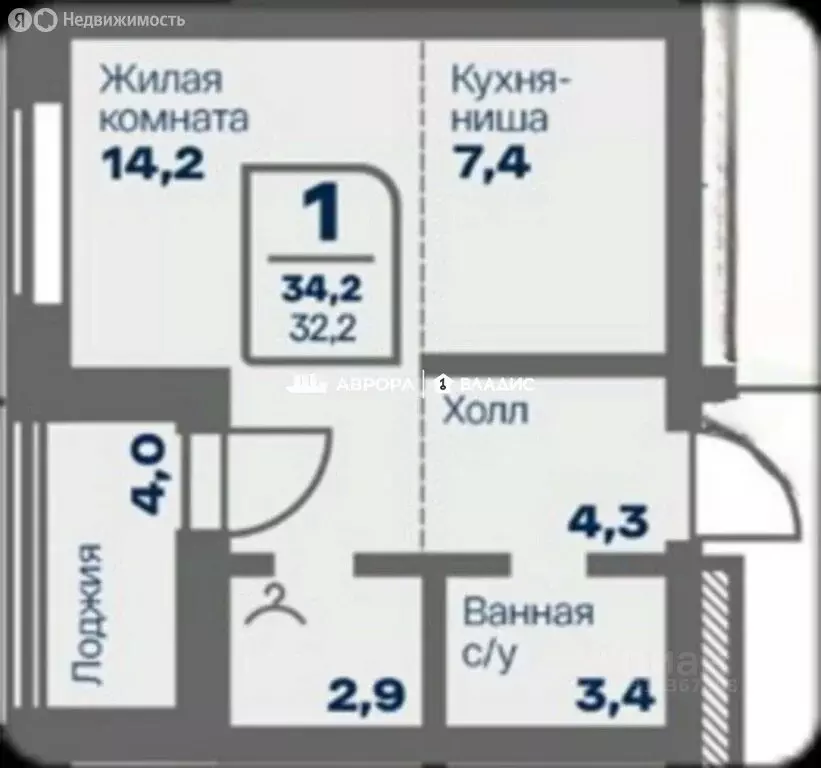 Квартира-студия: Магнитогорск, Советская улица, 167Г (32.2 м) - Фото 1