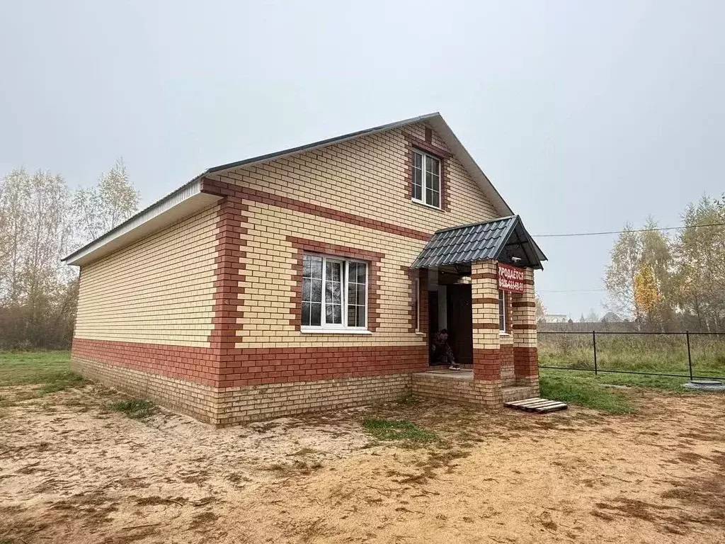 Дом в Ярославская область, Некрасовское рп  (120 м) - Фото 1