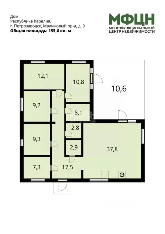 Дом в Карелия, Петрозаводск проезд Малиновый, 9 (156 м) - Фото 2