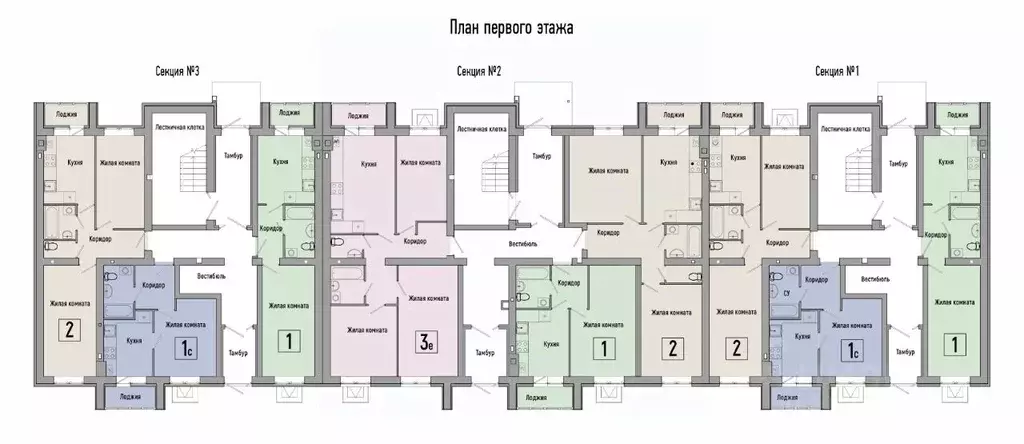 2-к кв. Волгоградская область, Волгоград Долина-2 жилрайон,  (48.8 м) - Фото 1