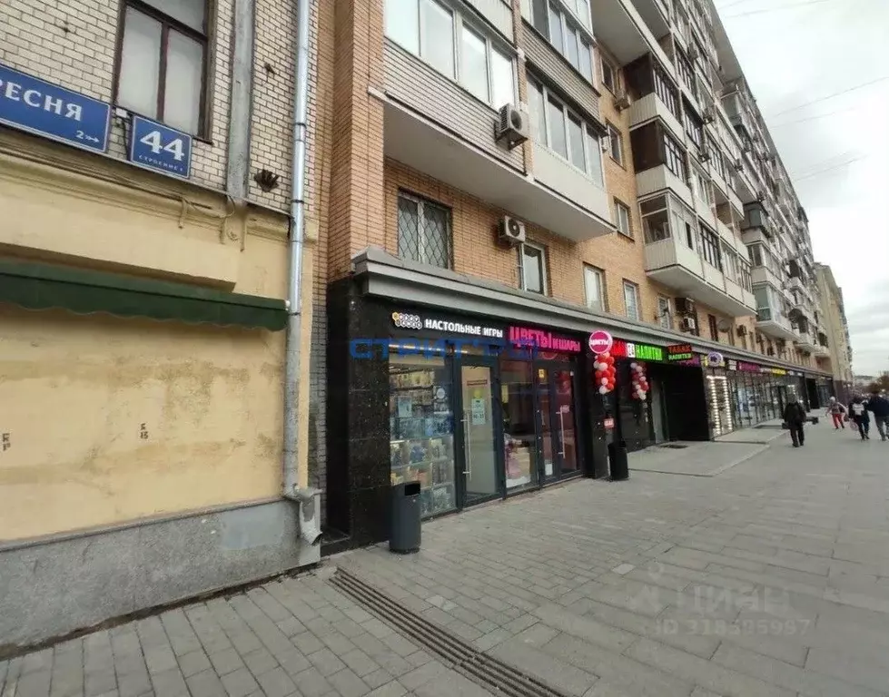 Торговая площадь в Москва ул. Красная Пресня, 38 (40 м) - Фото 1