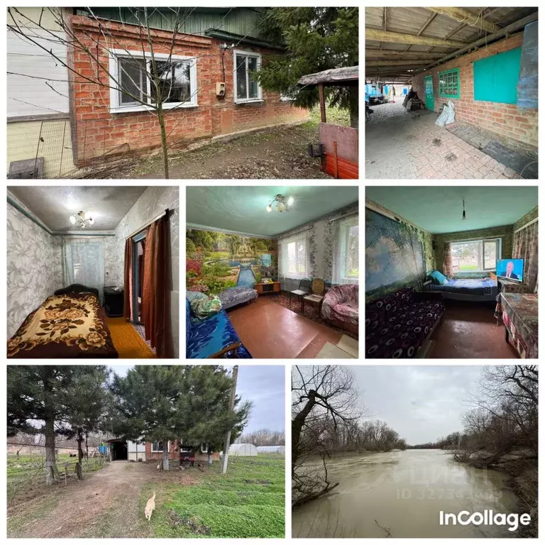 Дом в Краснодарский край, Славянский район, Прикубанское с/пос, ... - Фото 1