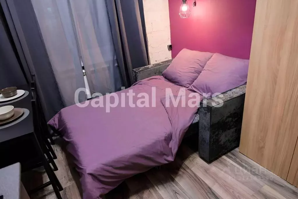 1-к кв. Москва Яхромская ул., 3 (21.0 м) - Фото 1