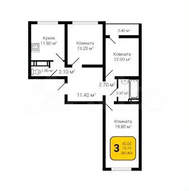 3-к. квартира, 80,4 м, 16/17 эт. - Фото 1