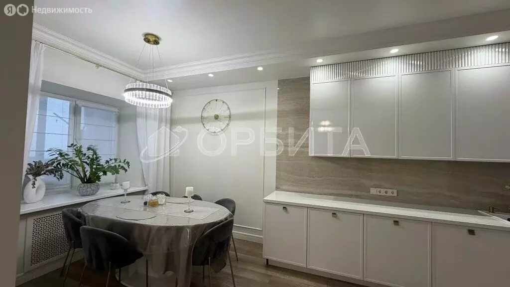 2-комнатная квартира: Тюмень, улица 50 лет Октября, 29 (98 м) - Фото 1