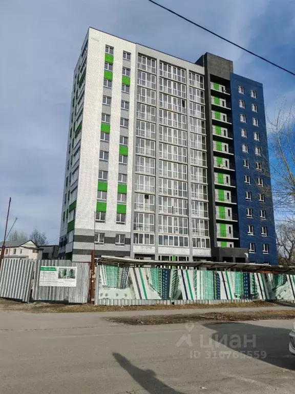 Студия Алтайский край, Барнаул ул. Смирнова, 94А (21.6 м) - Фото 0