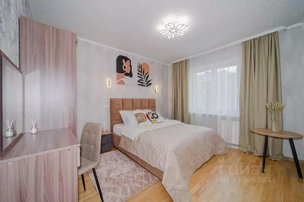 2-к кв. Свердловская область, Екатеринбург ул. Репина, 88 (52.0 м) - Фото 1