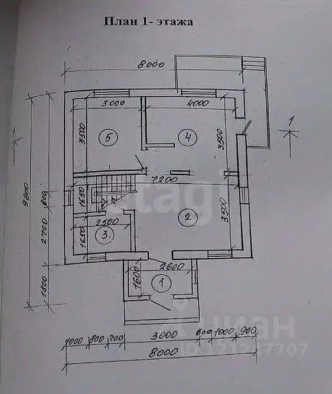 Дом в Курская область, Курск ул. 2-я Стрелецкая, 8А (128 м) - Фото 1