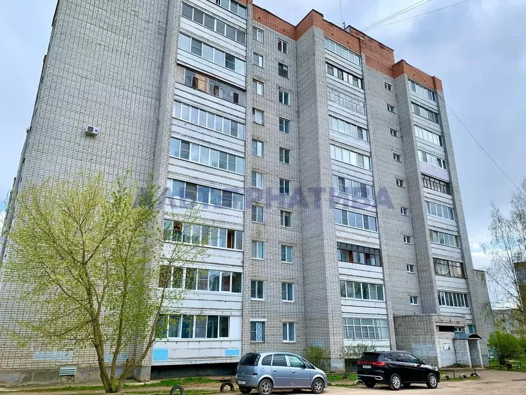 3-к кв. Ярославская область, Переславль-Залесский Октябрьская ул., 39А ... - Фото 1
