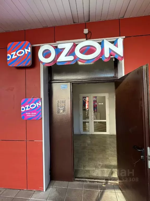 Помещение свободного назначения в Московская область, Красногорск ул. ... - Фото 2