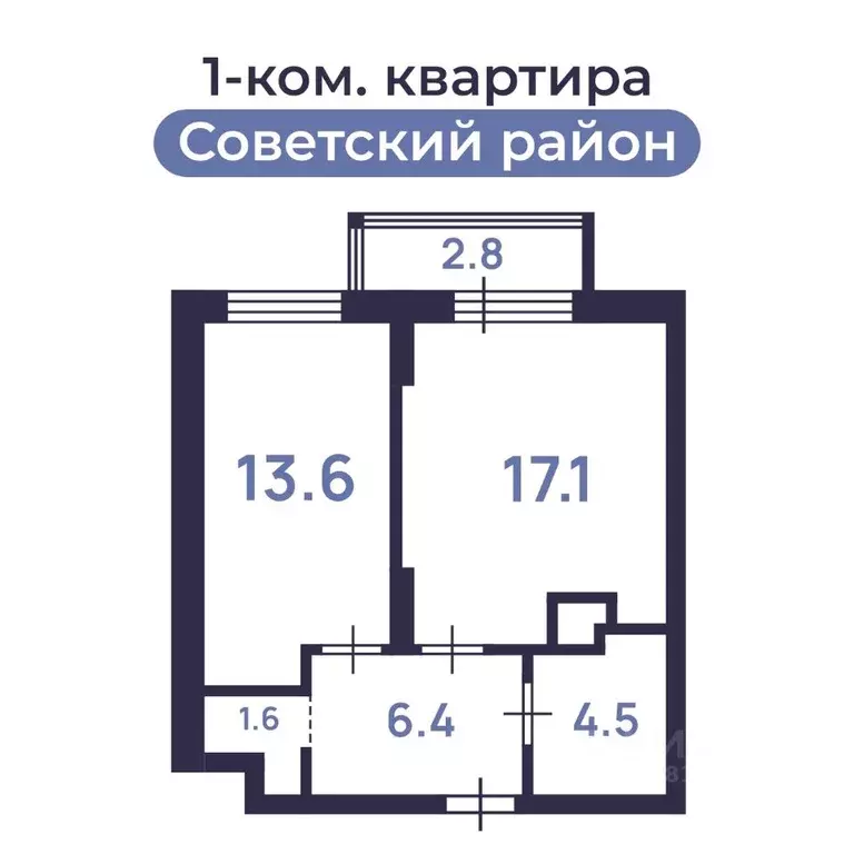 1-к кв. Нижегородская область, Нижний Новгород Вишневый пер., 3 (46.0 ... - Фото 2