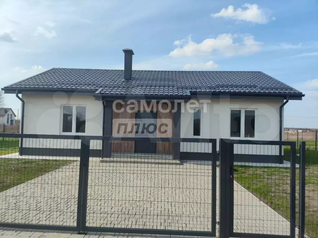 Дом 104 м на участке 10 сот. - Фото 1