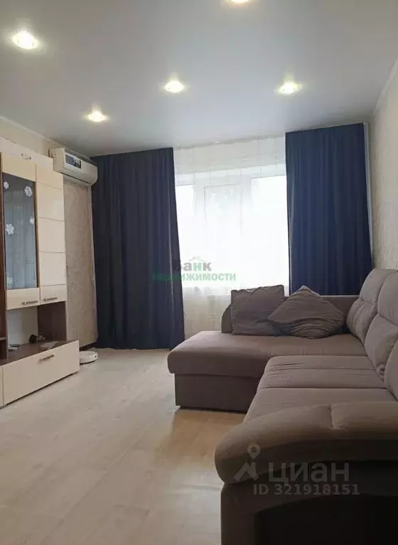 2-к кв. Саратовская область, Балаково ул. Свердлова, 54 (54.5 м) - Фото 1