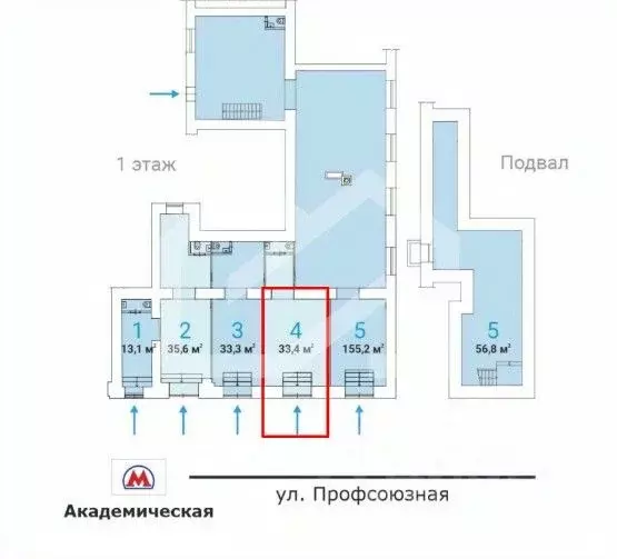 Помещение свободного назначения в Москва Профсоюзная ул., 5/9 (33 м) - Фото 2