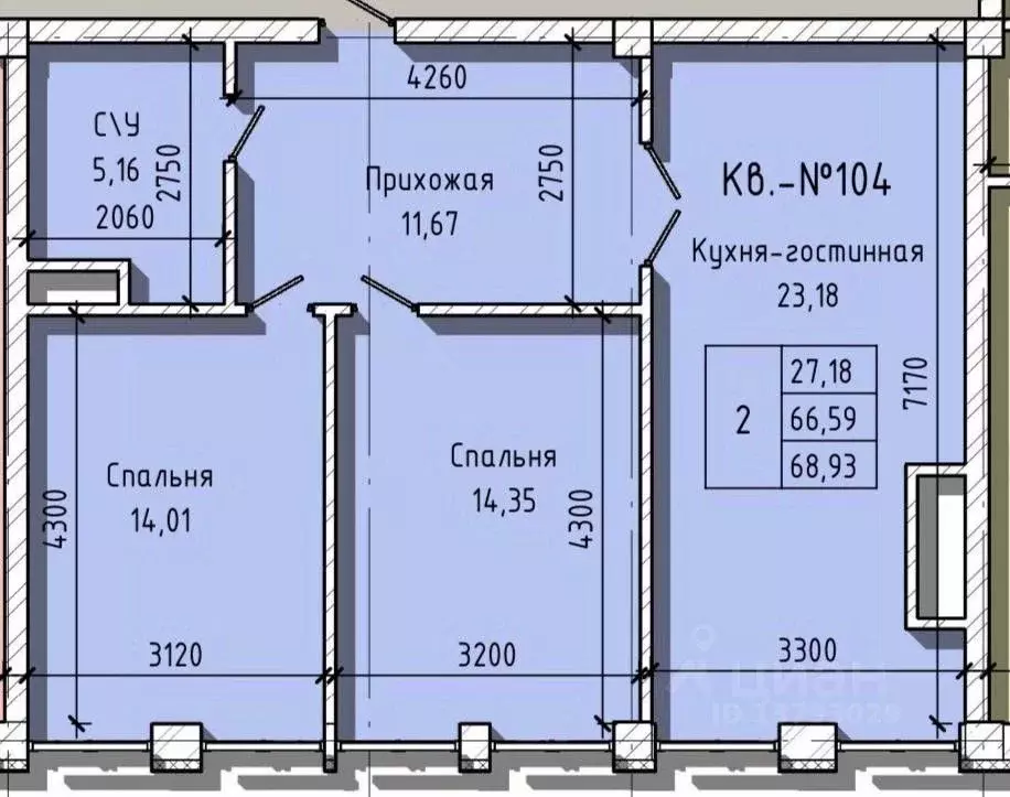 2-к кв. Кабардино-Балкария, Нальчик ул. Героя России Т.М. Тамазова, 5 ... - Фото 1