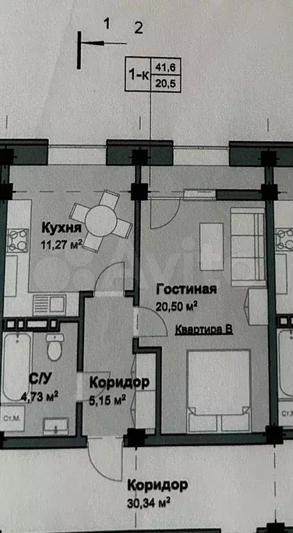 1-к. квартира, 41,4 м, 3/8 эт. - Фото 1