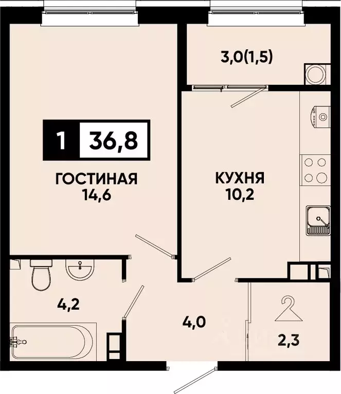 1-к кв. Ставропольский край, Кисловодск  (36.8 м) - Фото 0