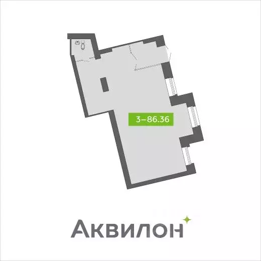 Помещение свободного назначения в Архангельская область, Архангельск ... - Фото 0