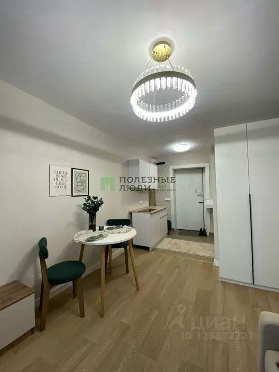 Студия Красноярский край, Красноярск ул. Александра Матросова, 26 ... - Фото 1