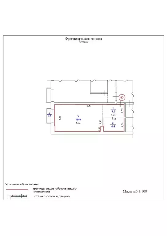 Студия Нижегородская область, Кстово бул. Нефтепереработчиков, 15 ... - Фото 1