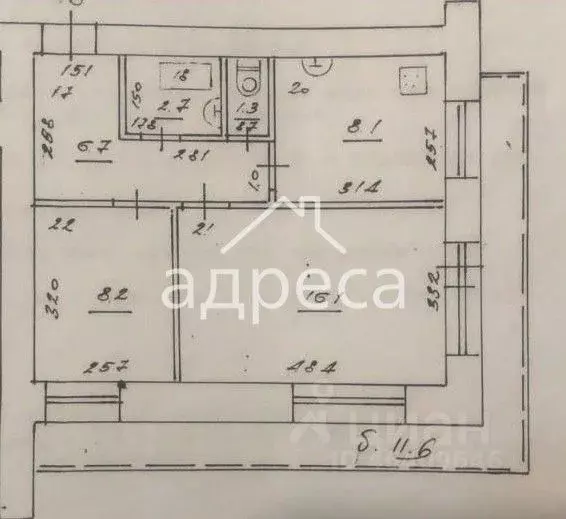 2-к кв. Самарская область, Самара Аэродромная ул., 72а (46.0 м) - Фото 1