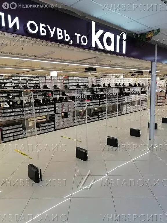 Помещение свободного назначения (1240 м) - Фото 2