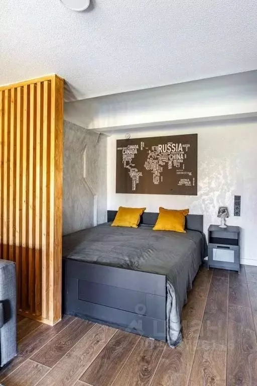 1-к кв. Москва Чертановская ул., 7А (47.0 м) - Фото 2