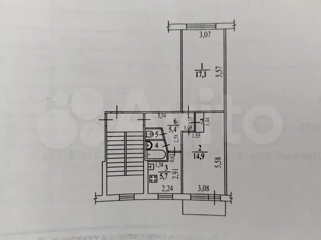 2-к. квартира, 46,7 м, 5/5 эт. - Фото 0