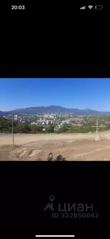 Участок в Крым, Алушта муниципальный округ, пос. Семидворье 7 (5.0 ... - Фото 2