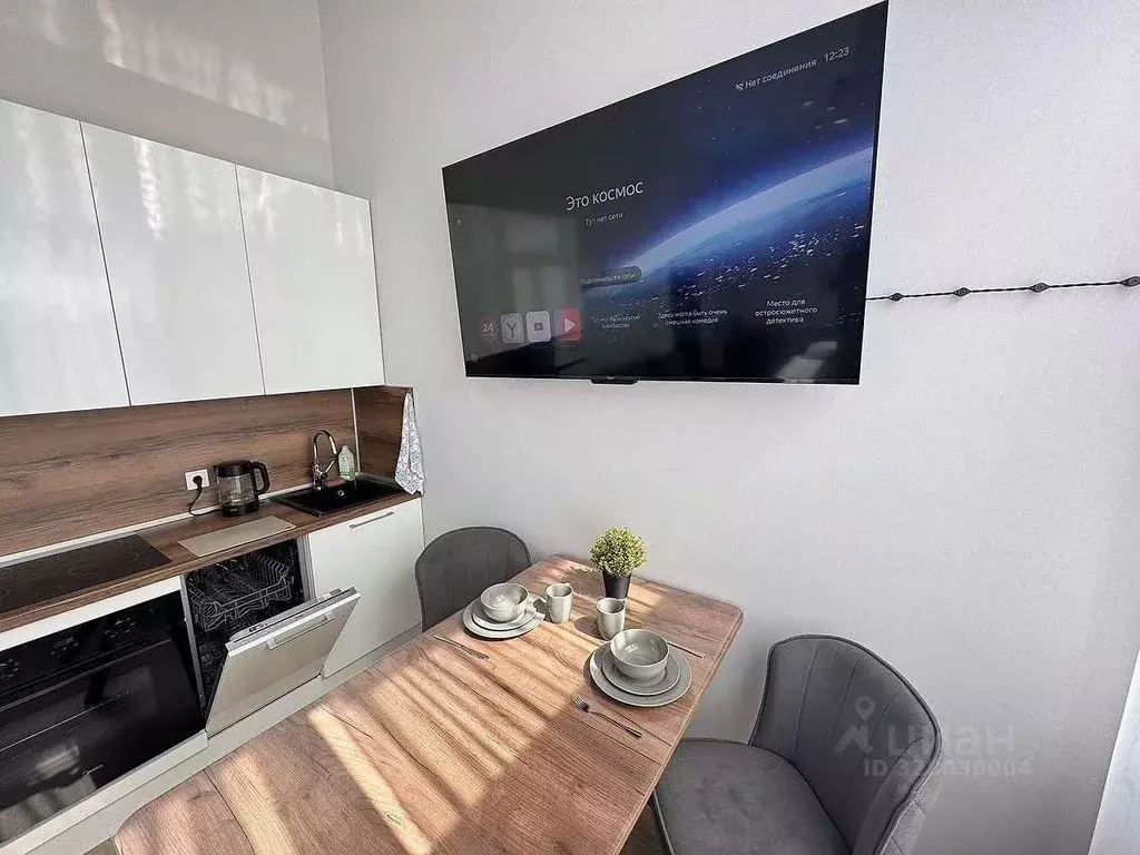 Студия Москва ул. Аэростатная, 15к14 (40.0 м) - Фото 1