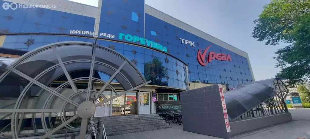 Торговая площадь (11646 м) - Фото 1