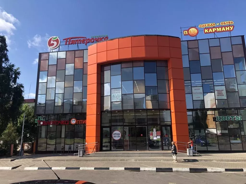 Помещение свободного назначения в Белгородская область, Строитель ... - Фото 1