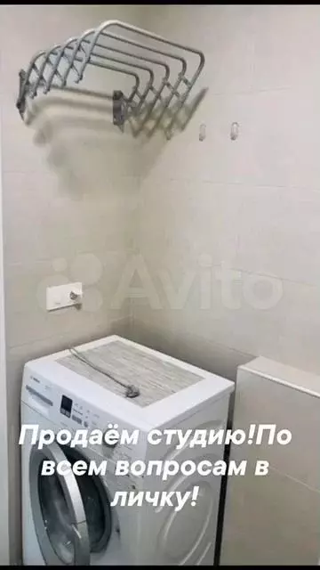 Квартира-студия, 21,8 м, 4/17 эт. - Фото 1